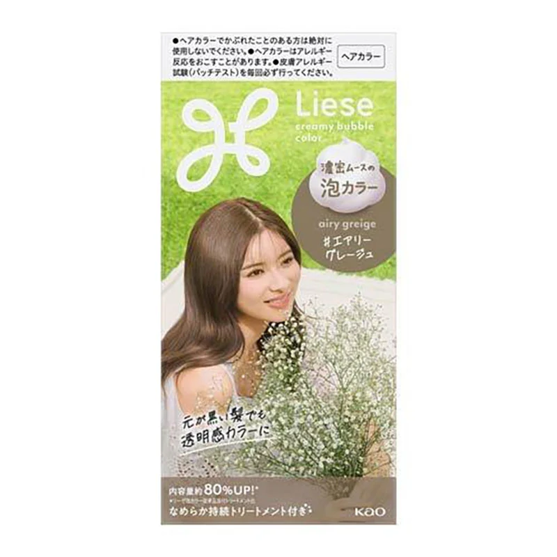 Liese Creamy Bubble Hair Color - Image 9