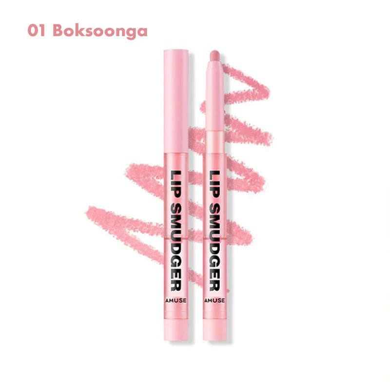 Lip Smudger 0.5g - Image 5