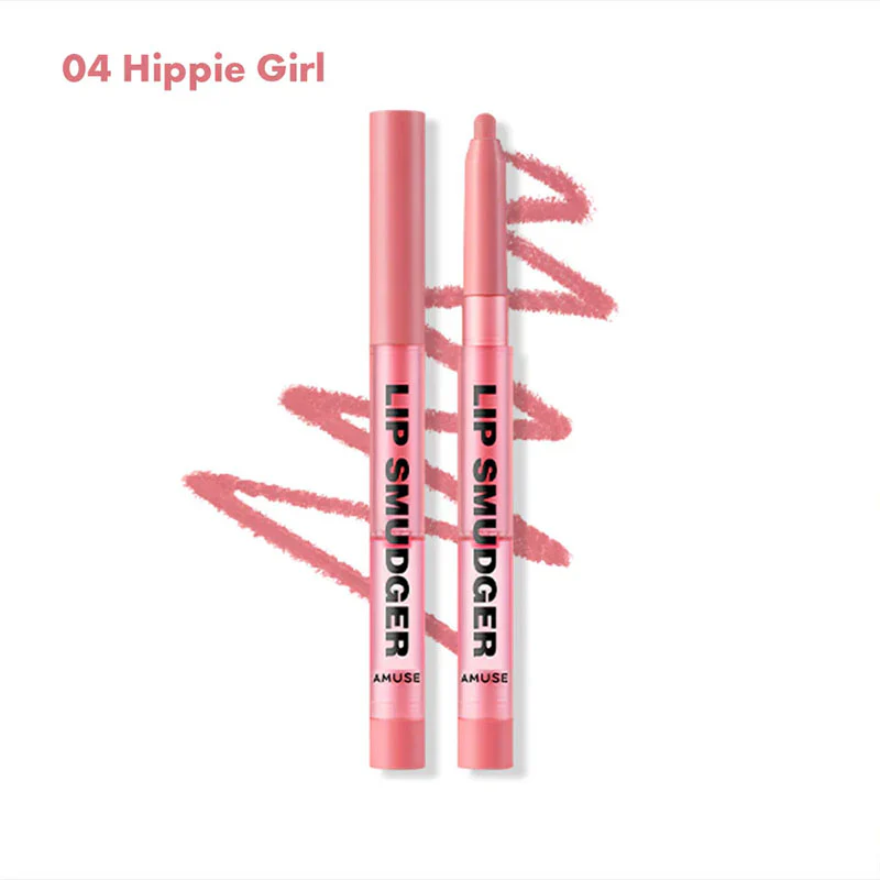 Lip Smudger 0.5g - Image 7