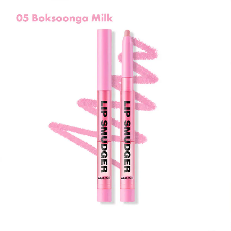 Lip Smudger 0.5g - Image 8