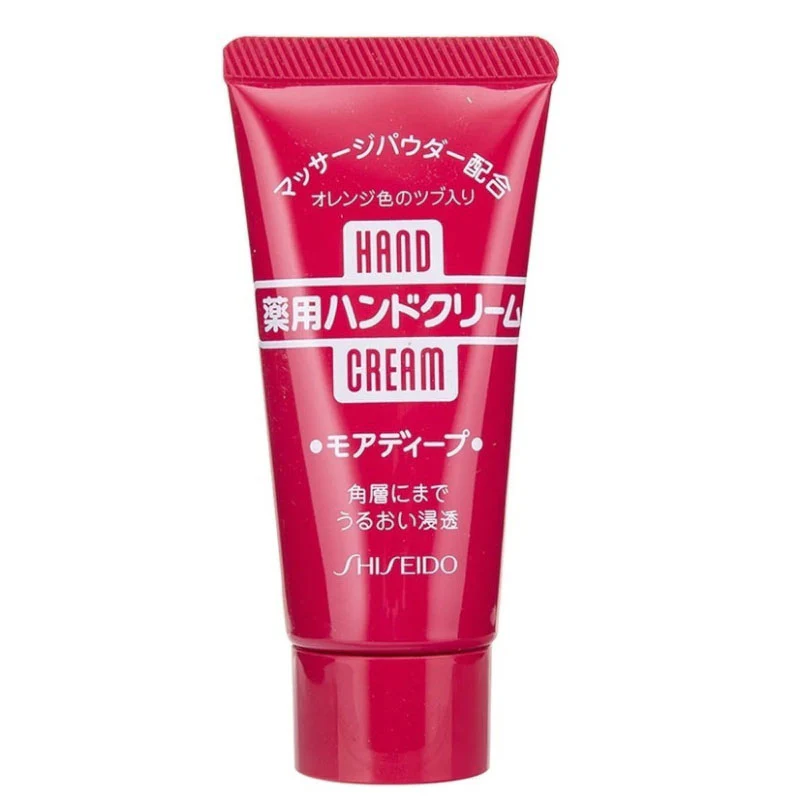 Medicated Hand Cream (Tube) 30g