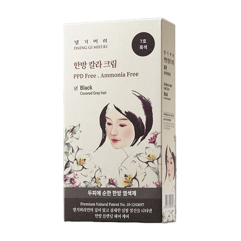 Medicinal Herb Hair Color 120g - Image 2