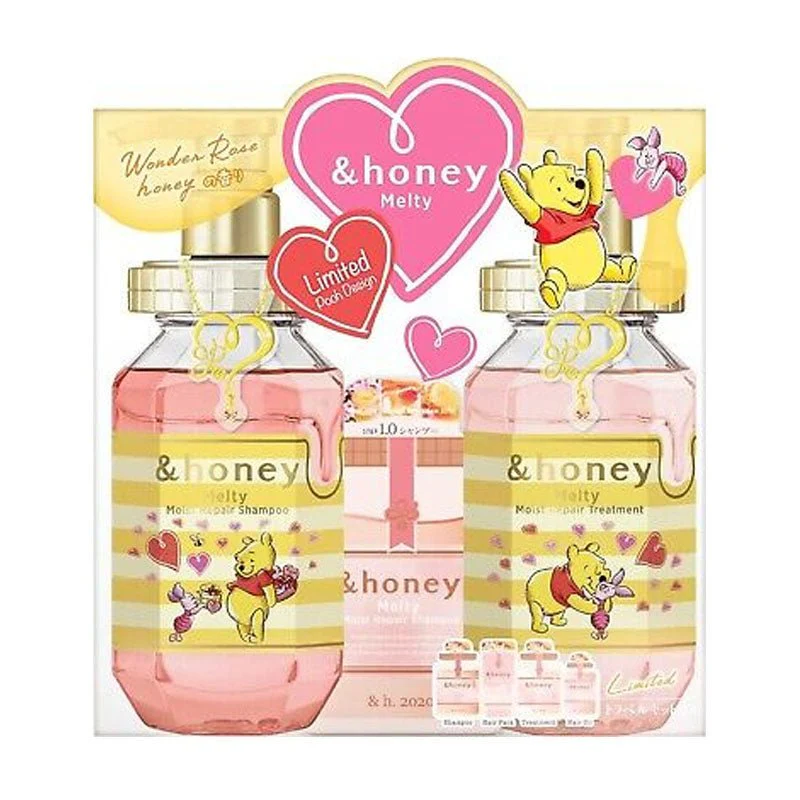 Melty Moist Repair Set Pooh (2pcs)