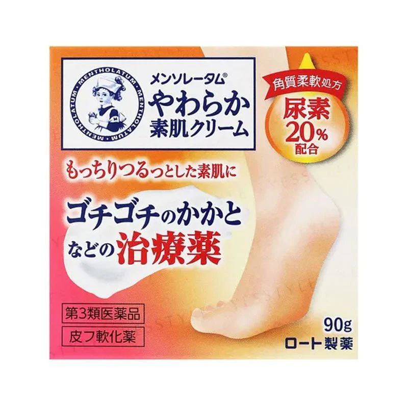 Mentholatum Cracked Heel Cream 90g