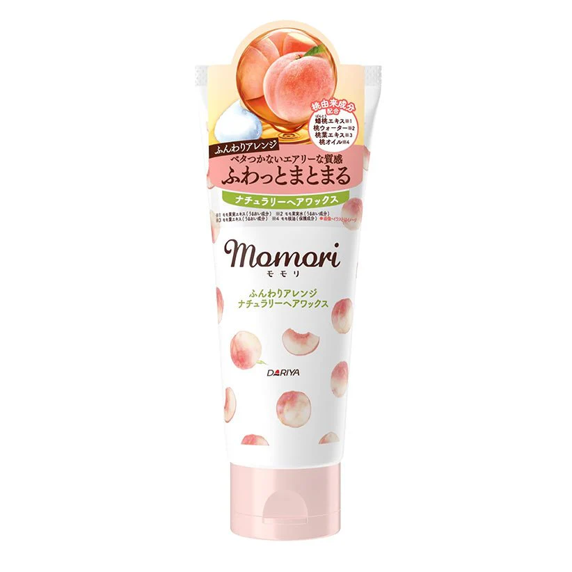 Momori Peach Fluffy Arrange Naturally Hair Wax 90g