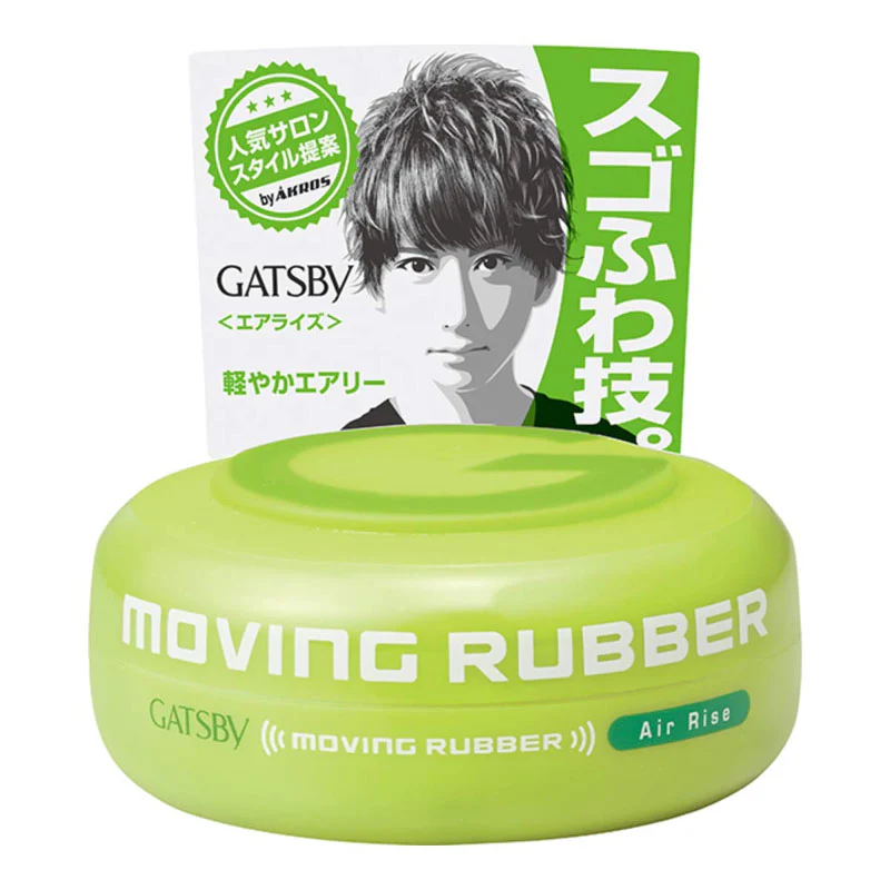 Moving Rubber Hair Wax Mini 15g - Image 2