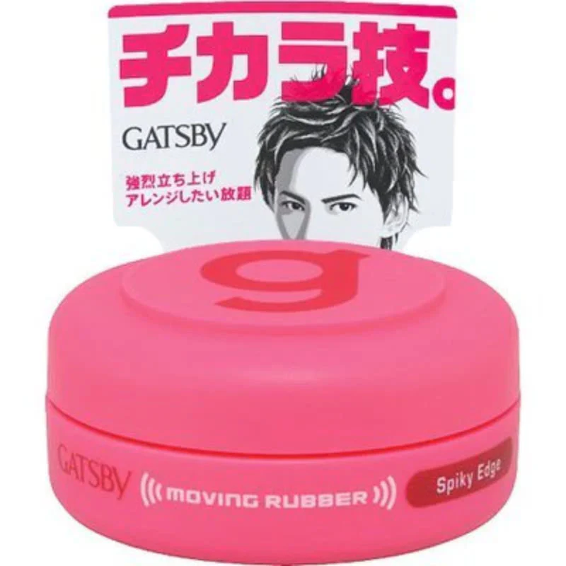 Moving Rubber Hair Wax Mini 15g - Image 6