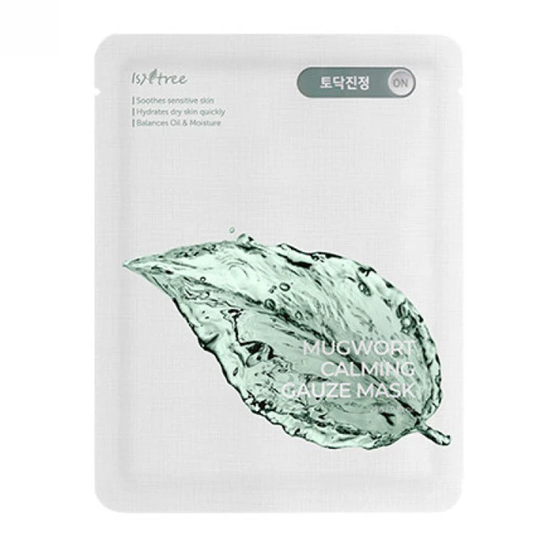 Mugwort Calming Gauze Mask 23g