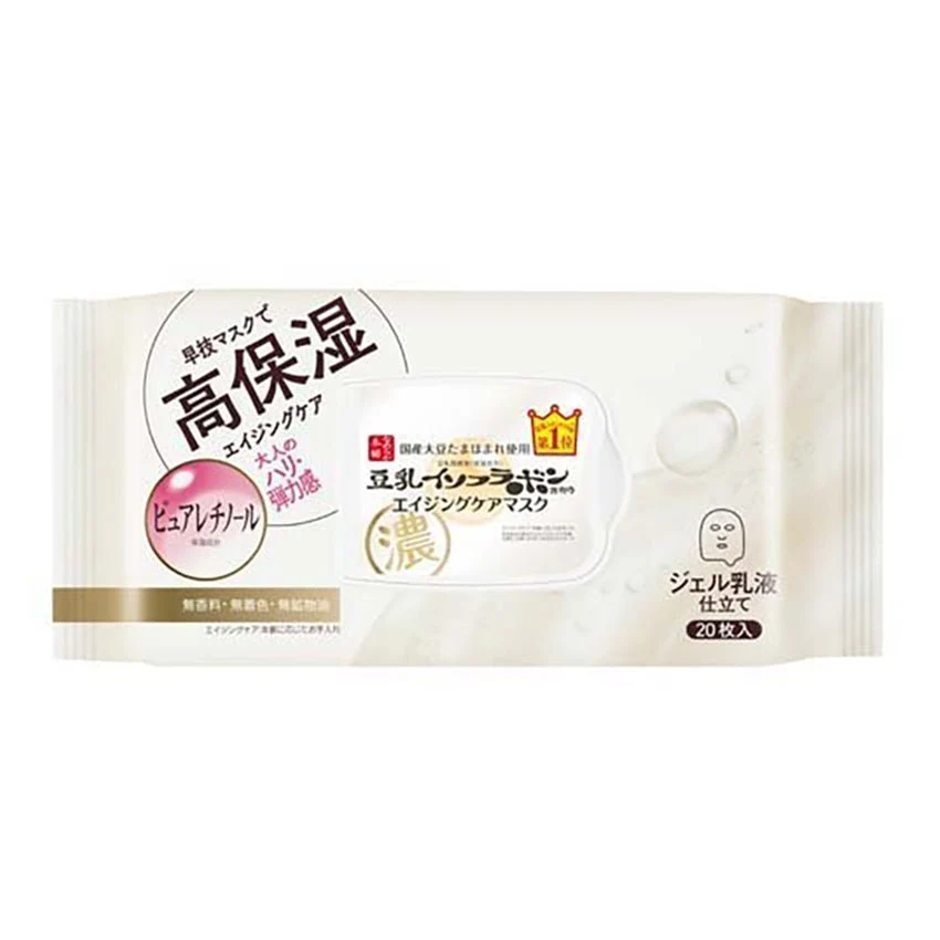 Nameraka Honpo Soy Milk Wrinkle Care Mask 20 pcs