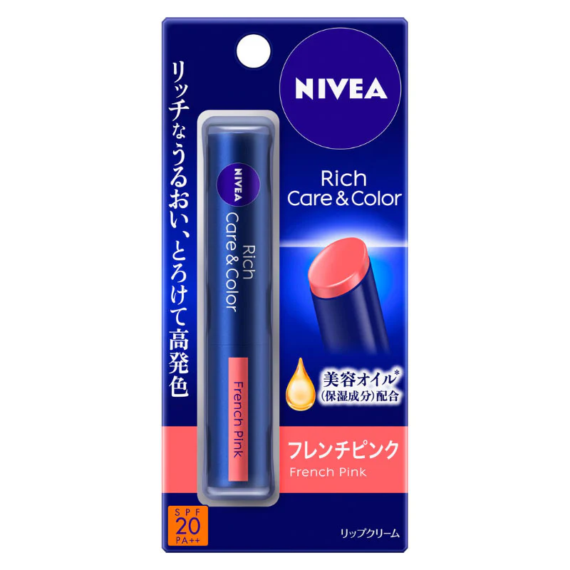 Nivea Japan Rich Care & Color Lip 2g - Image 3