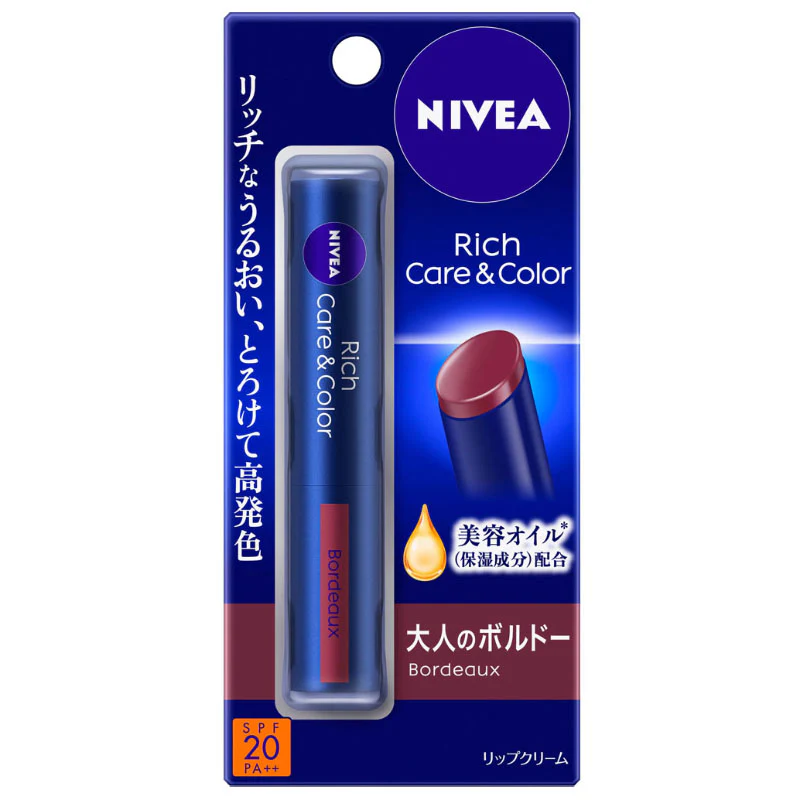 Nivea Japan Rich Care & Color Lip 2g - Image 4