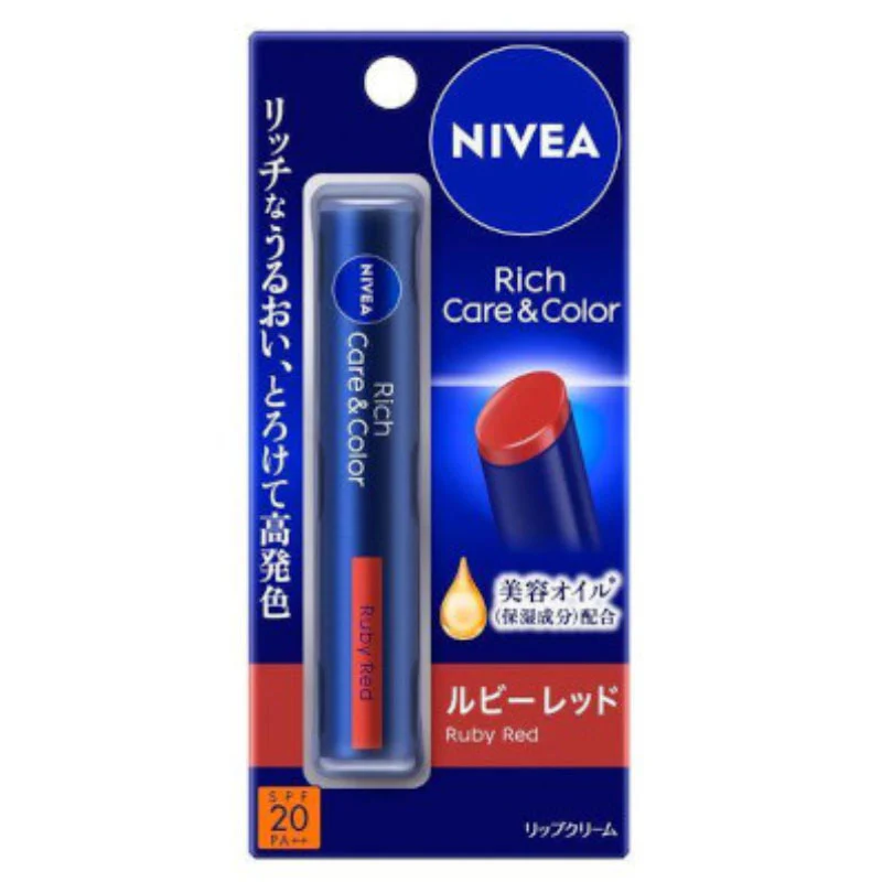 Nivea Japan Rich Care & Color Lip 2g - Image 8