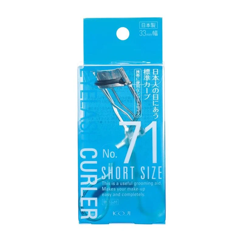 No.71 Eyelash Curler Short 33mm
