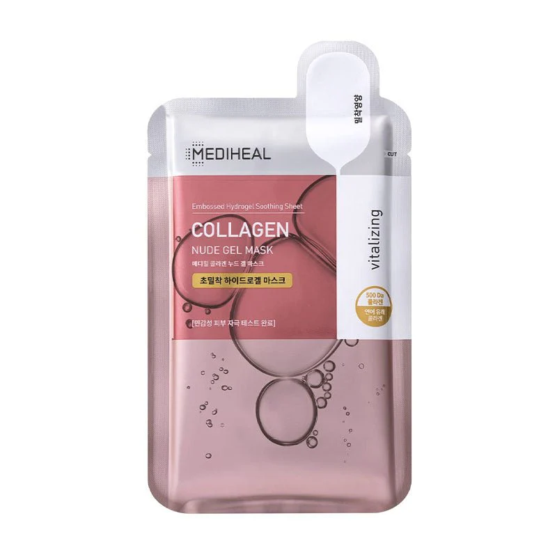 Nude Gel Mask 30ml - Image 2
