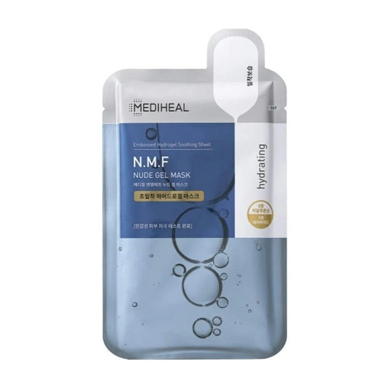 Nude Gel Mask 30ml - Image 4