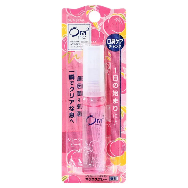 Ora2 Me Mouth Spray 6ml - Image 3