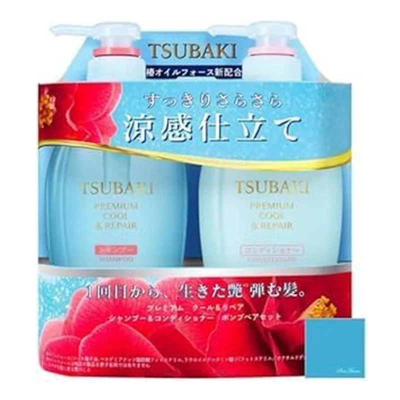 Tsubaki Premium Cool & Repair Set 450ml - Image 3