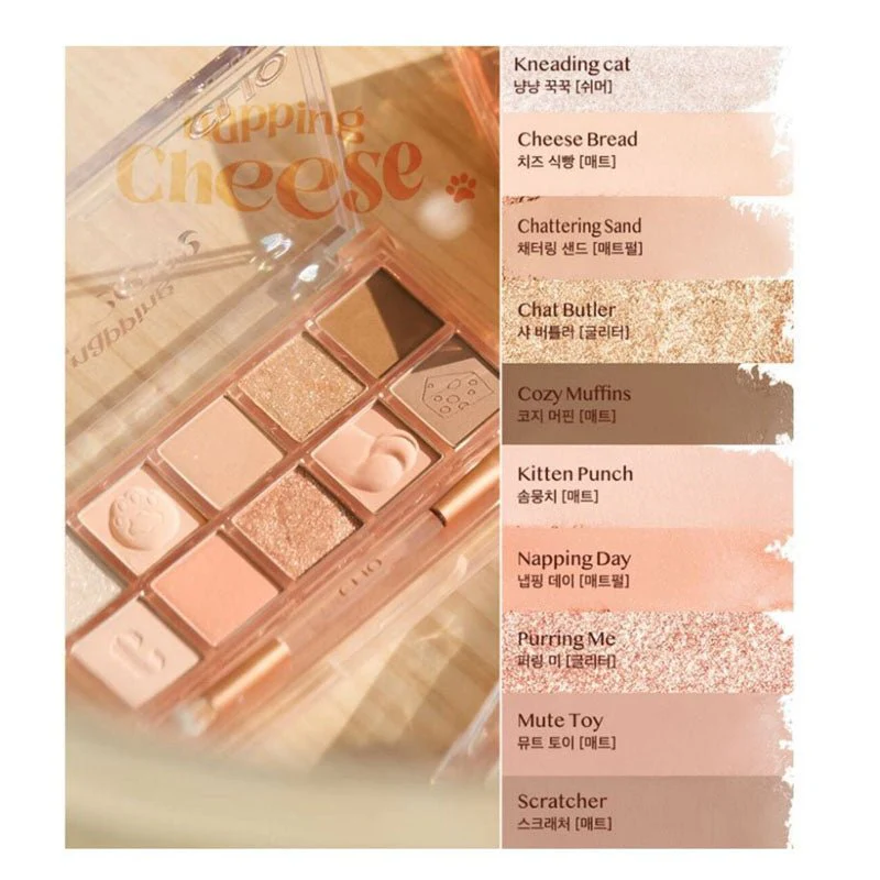 Pro Eye Palette [Koshort In Seoul Limited Edition] - Image 4
