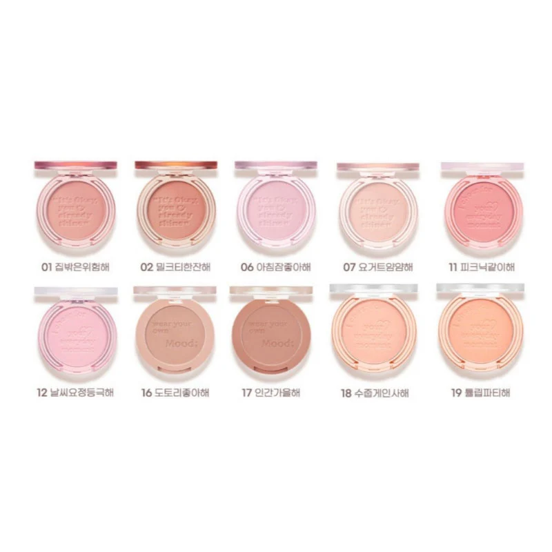 Pure Blushed Sunshine Cheek 4.2g - Image 12