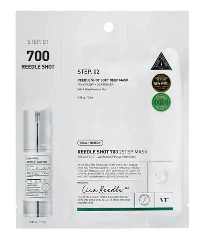 Reedle Shot 700 2-Step Mask 25g
