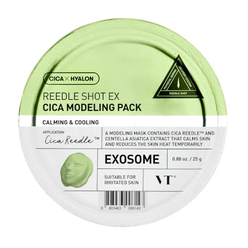 Reedle Shot Ex Modelling Pack 25g - Image 2