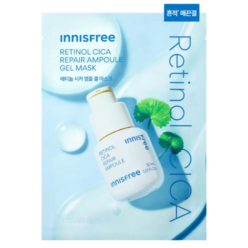Retinol Cica Repair Ampoule Gel Mask 23ml (1 Mask)