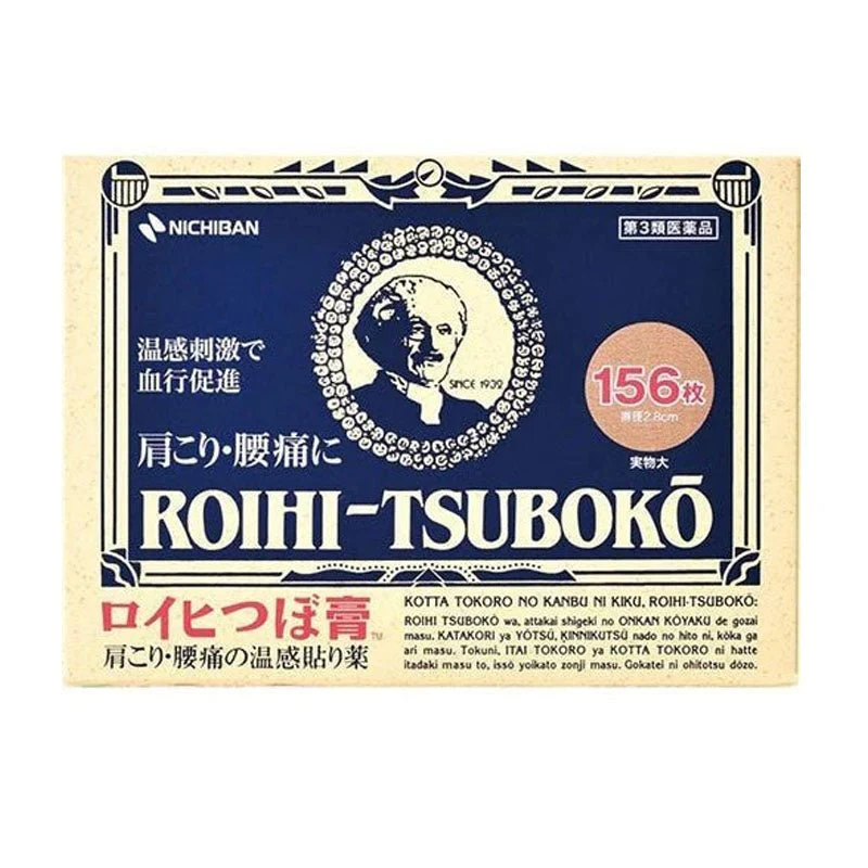 Roihi-Tsuboko Pain Relief Patches (156 pcs)