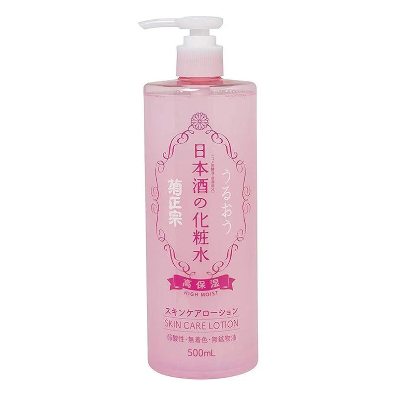 Sake Skin Care Lotion High Moisture 500ml