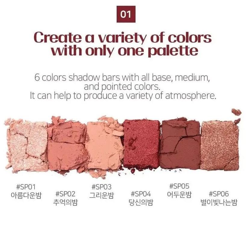 Shabamshabam Eyeshadow Bar Palette - Image 2