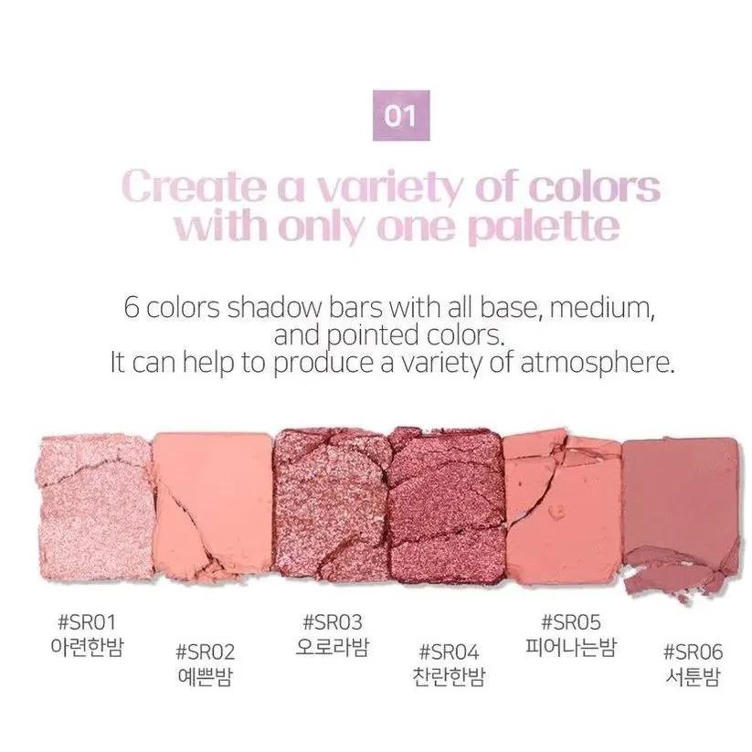 Shabamshabam Eyeshadow Bar Palette - Image 4