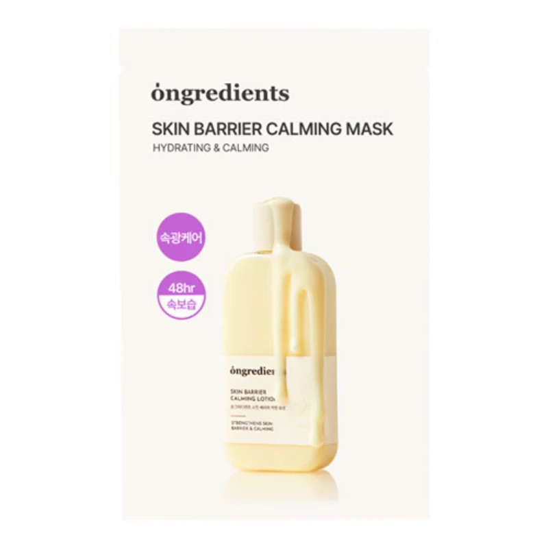Skin Barrier Calming Mask 27ml (1 Sheet)