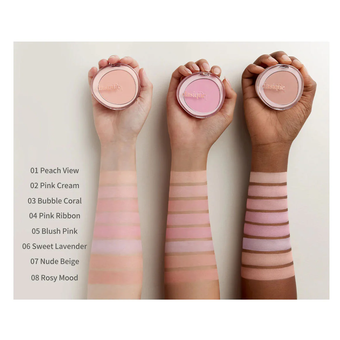 Soft Blur Cheek 5.7g