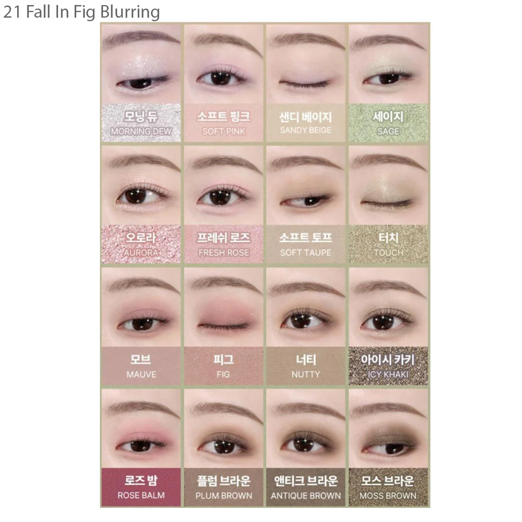 Soft Blurring Eye Palette 14g - Image 8