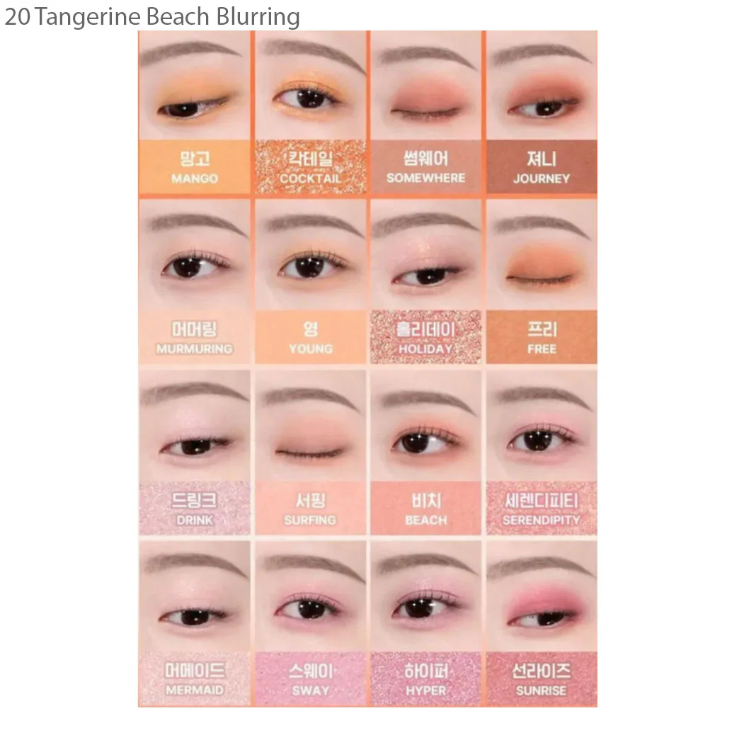 Soft Blurring Eye Palette 14g - Image 9