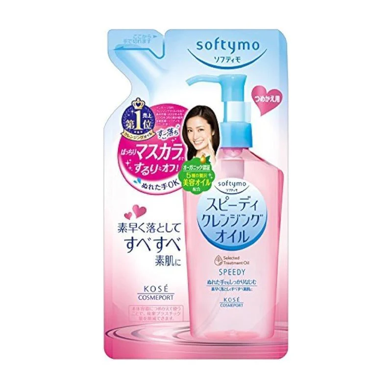 Softymo Speedy Cleansing Oil Refill 200ml