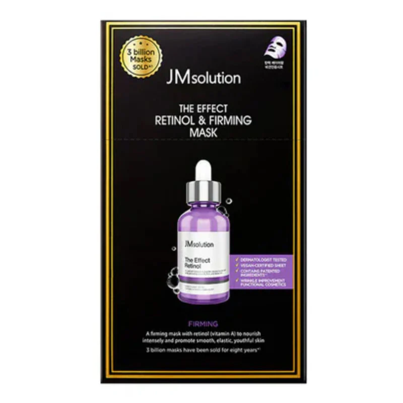 The Effect Mask 24ml - Image 12