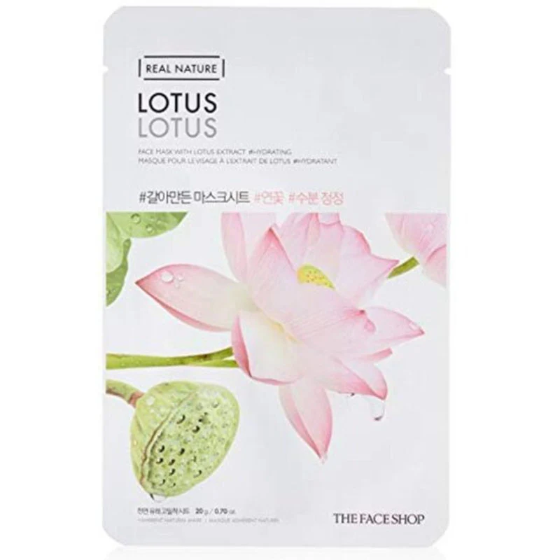 Real Nature Face Mask Sheet - Image 13