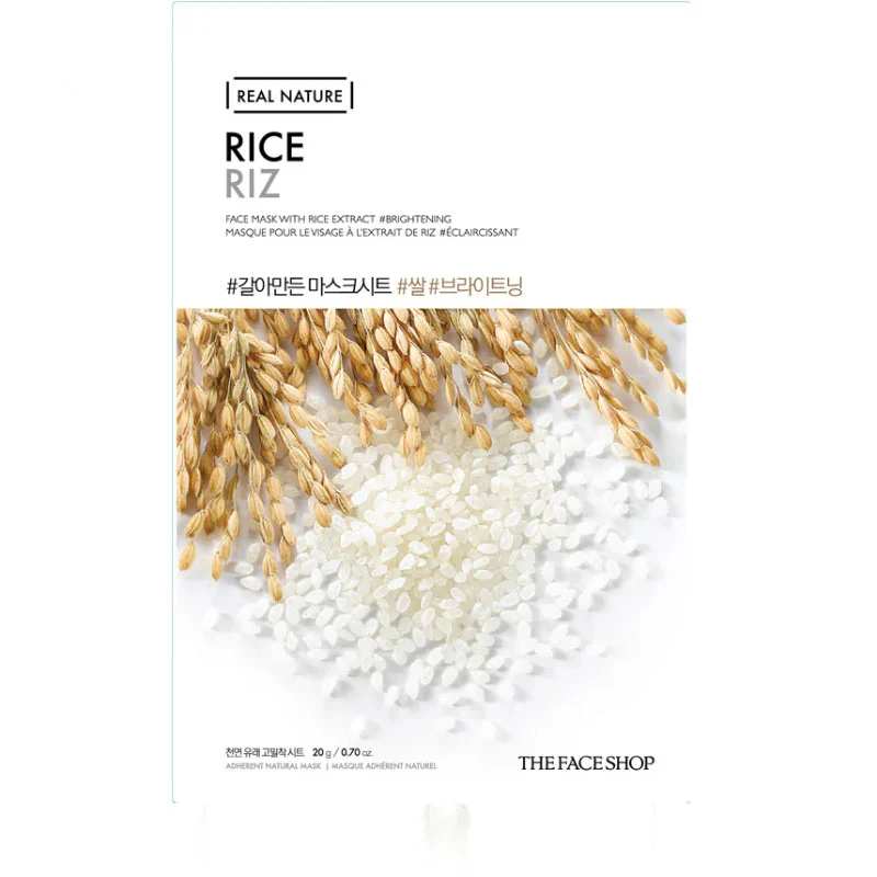 Real Nature Face Mask Sheet - Image 19