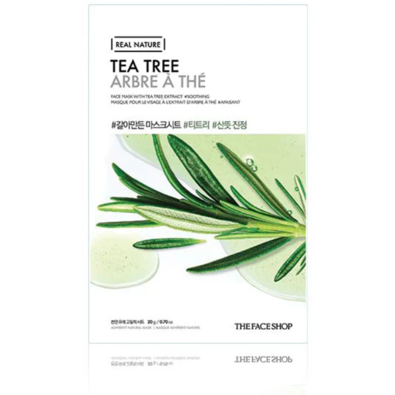 Real Nature Face Mask Sheet - Image 21