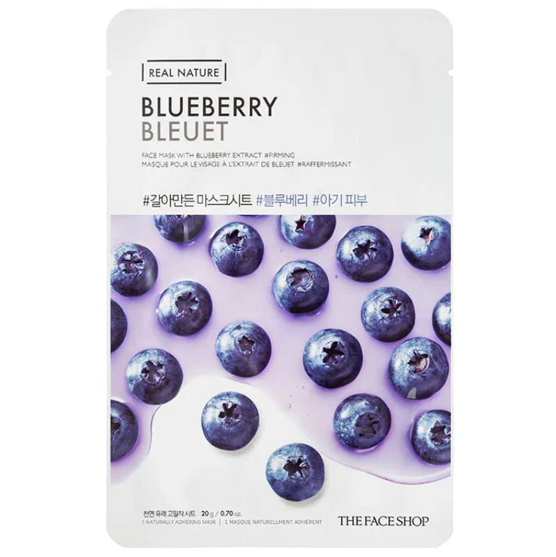 Real Nature Face Mask Sheet - Image 5