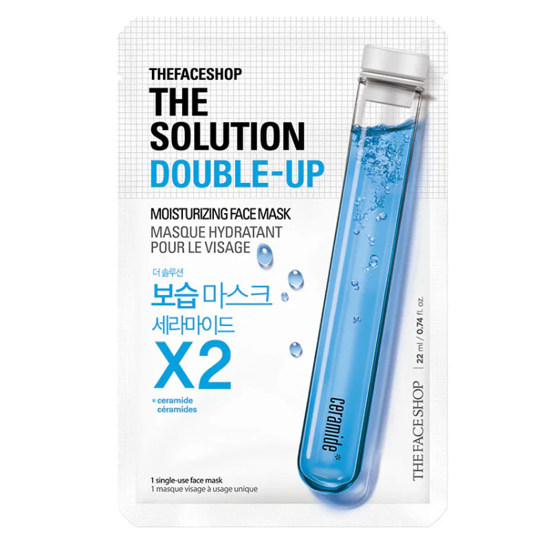 The Solution Double-Up Mask Sheet - Image 2