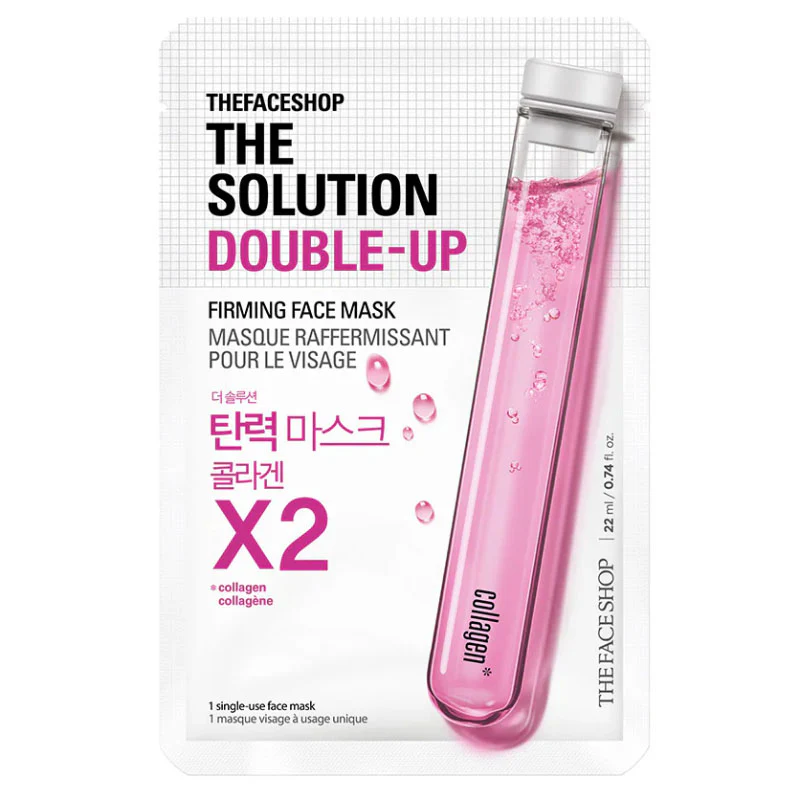 The Solution Double-Up Mask Sheet - Image 3