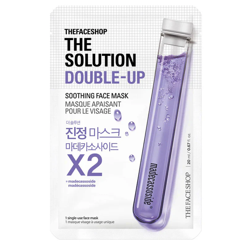 The Solution Double-Up Mask Sheet - Image 5