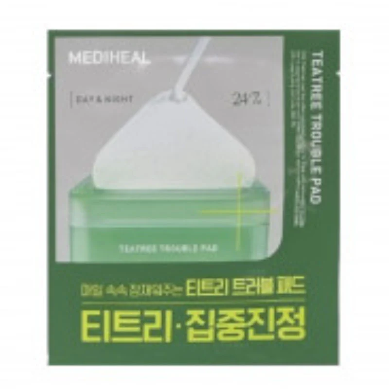 Toner Pad 2pcs - Image 5