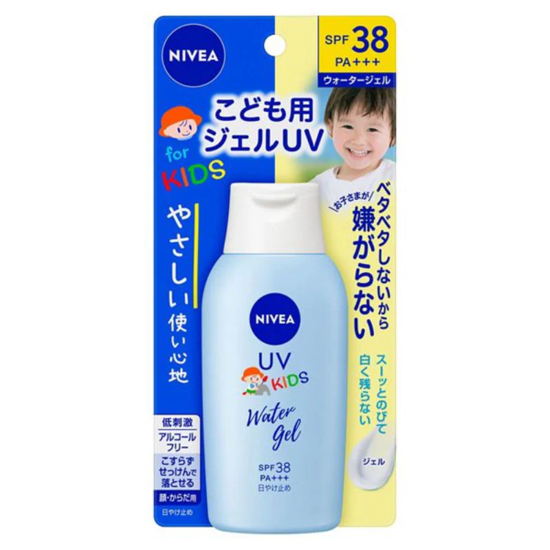 UV Kids Water Gel 120g