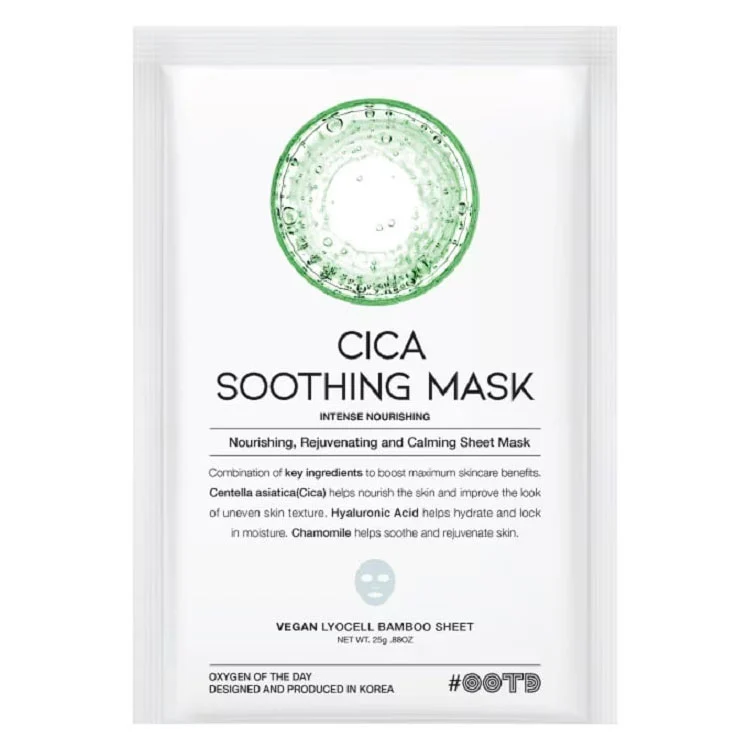 Vegan Lyocell Bamboo Sheet Mask 25g - Image 6
