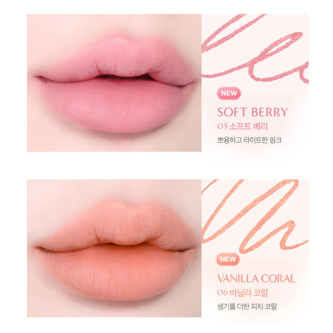 Velvet Lip Pencil 1.45g - Image 3