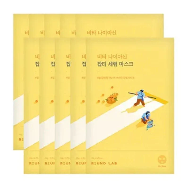 Vita Niacinamide Dark Spot Serum Mask 20ml - Image 2