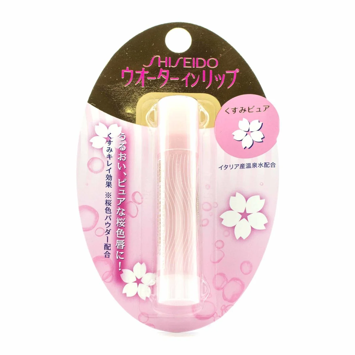 Water In Lip Balm 3.5g