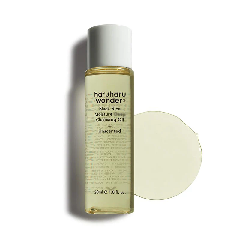 Wonder Black Rice Moisture Deep Cleansing Oil Unscented 30ml (Mini)